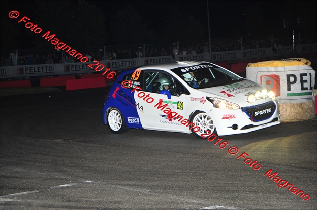 DSC_8932.JPG